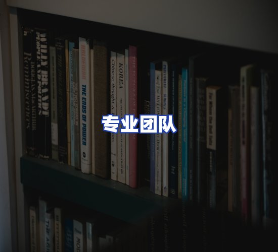 现代化书库中心